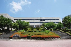 九州工業大学