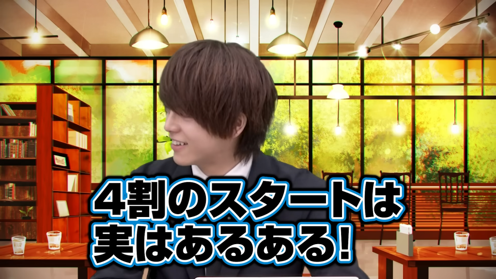 4割しか解けないのはよくあるスタートだと語る川野先生