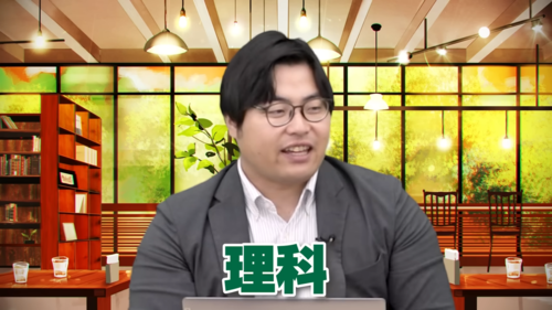 無駄になる参考書