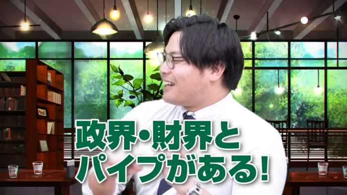 学部別おすすめ大学