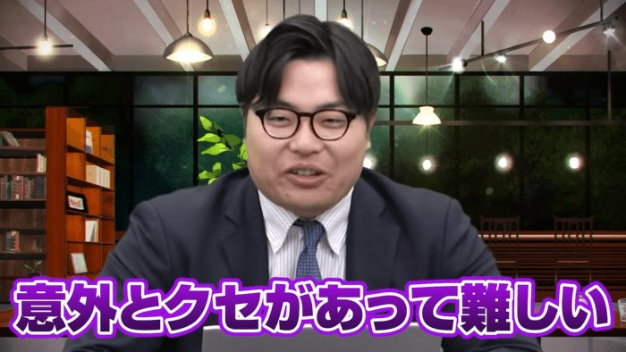 MARCH大学紹介