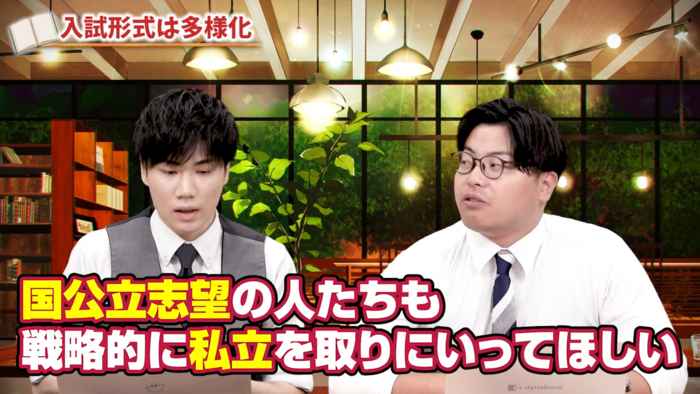 滑り止め落とし穴