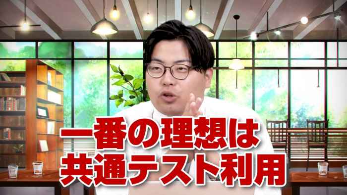 滑り止め落とし穴