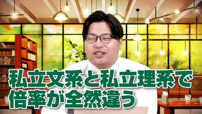 滑り止め落とし穴