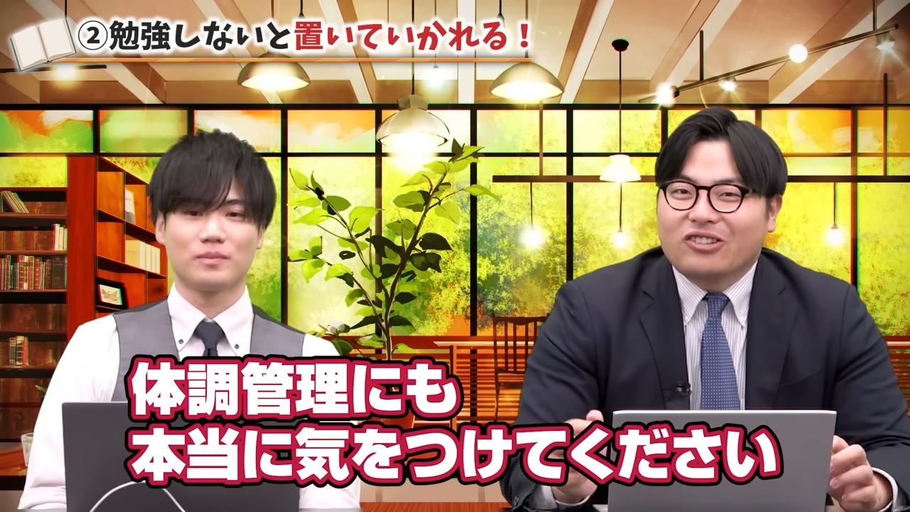 授業についていけなくなる