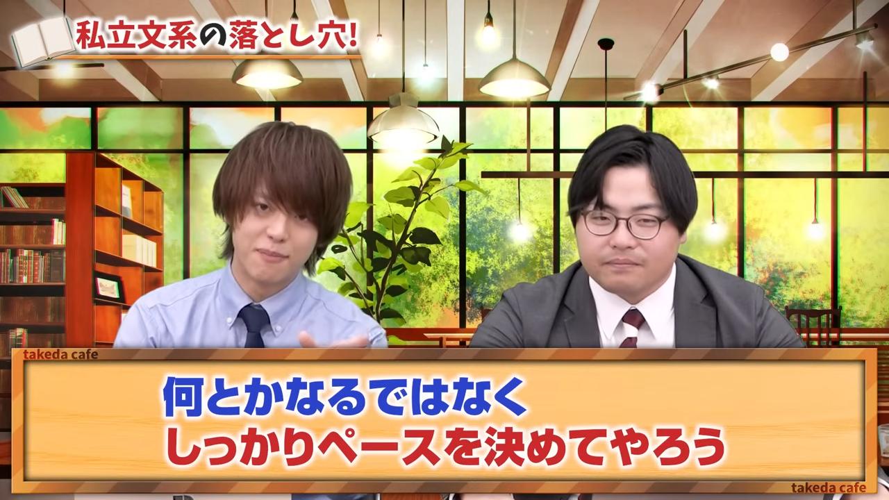 やるべきことを淡々とこなす