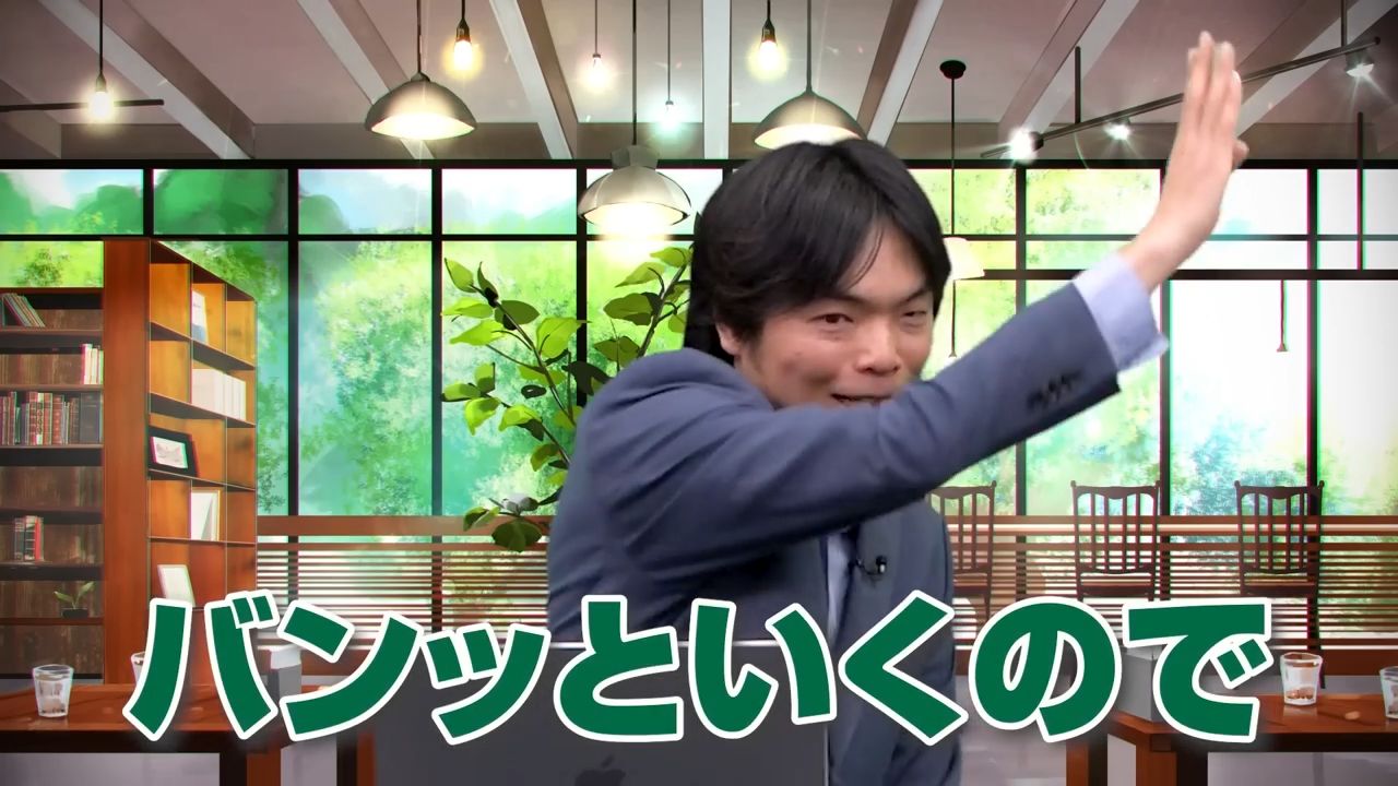 リスニング力は急に伸びる