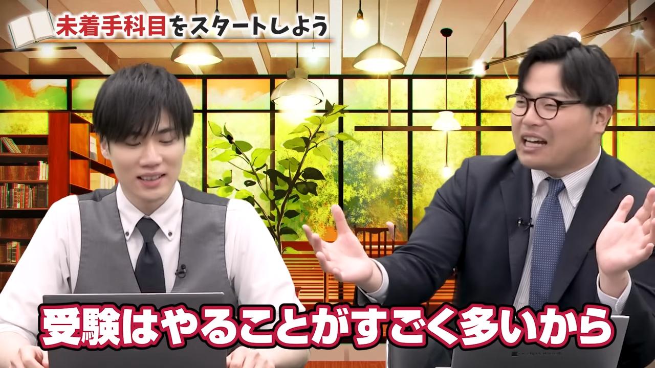 必要な知識の量が多い