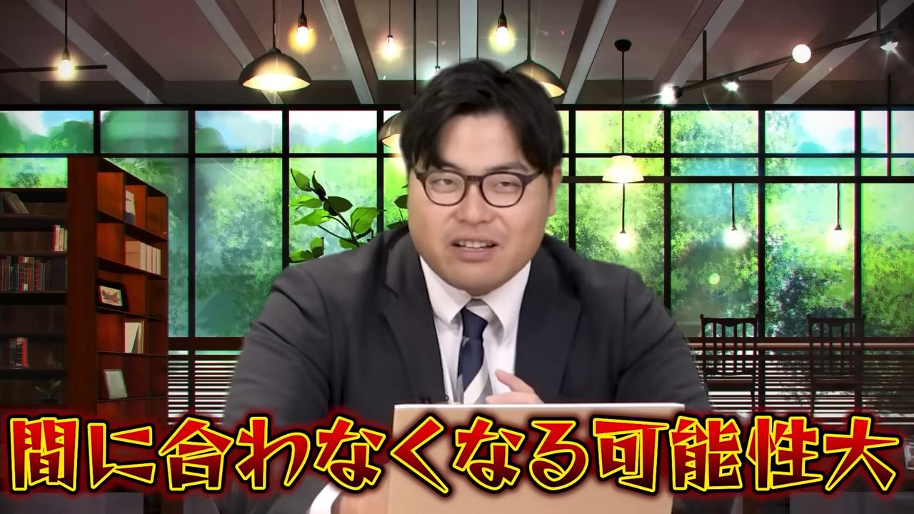 国語は学習に時間がかかる