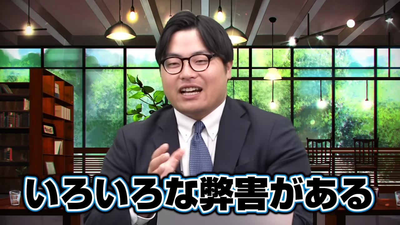 高校の理科は遅れがち