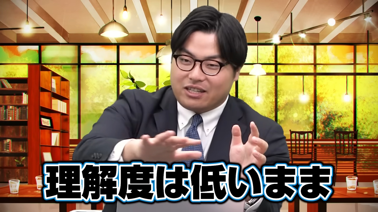 無理な先取りは理解が浅いまま