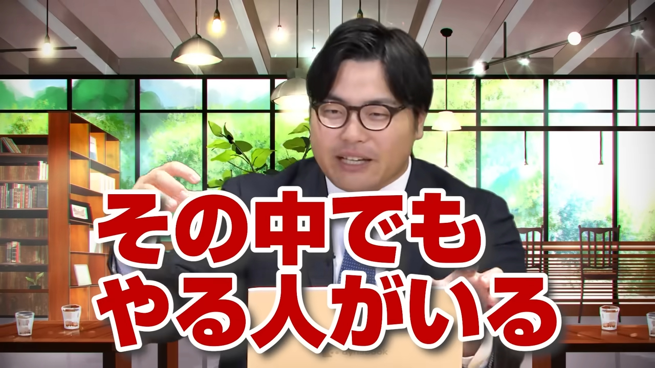 忙しい中でも勉強する