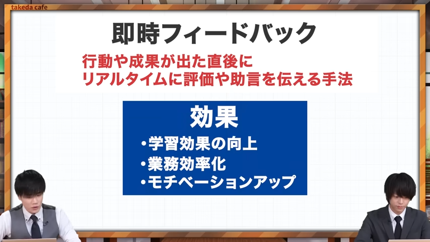 ゾーンの入り方-3