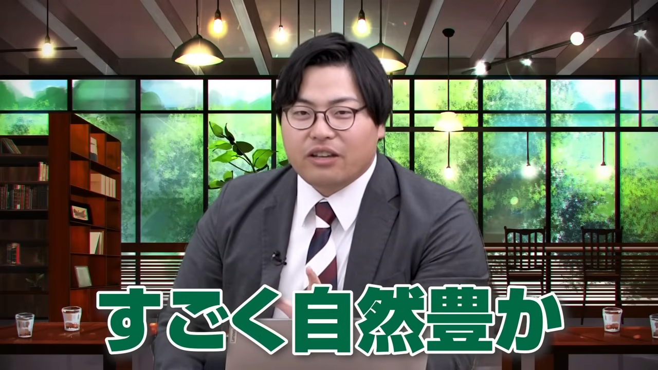 自然豊かなキャンパス