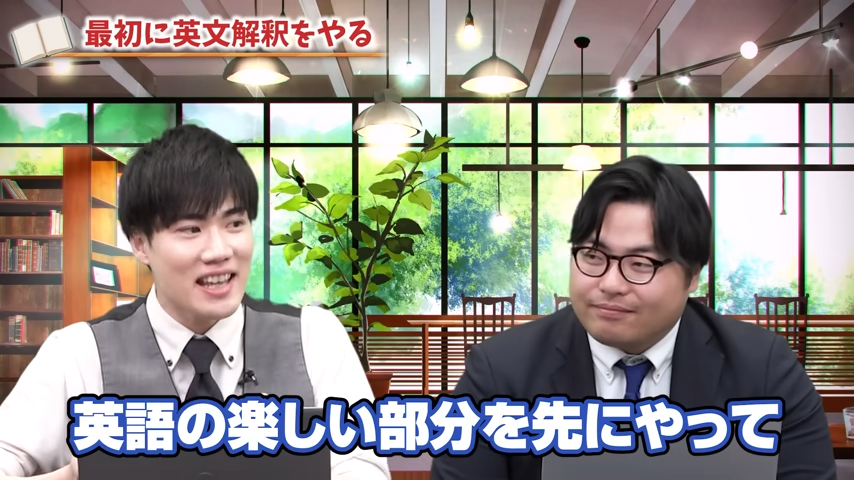 理系の英語勉強法-5