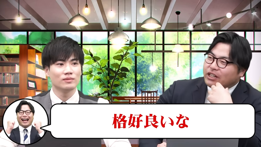 理系の英語勉強法-3