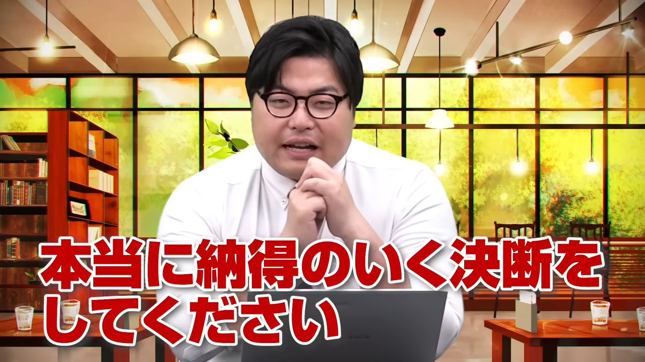 スキマ時間の見つけ方-3
