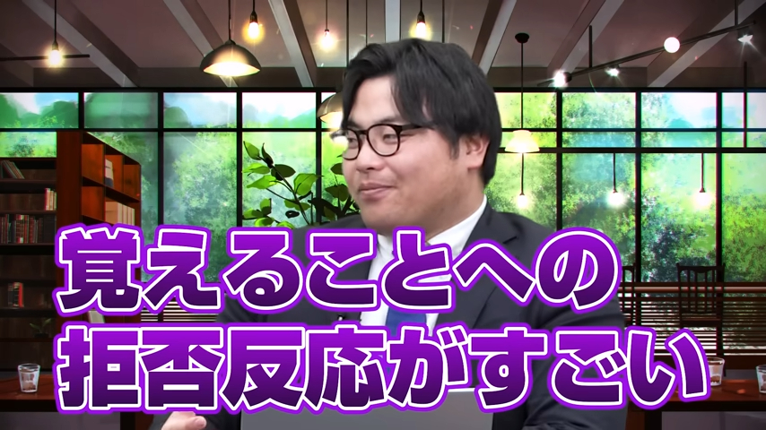 理系の英語勉強法-1
