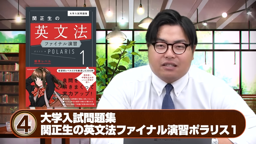 夏休みの勉強-9