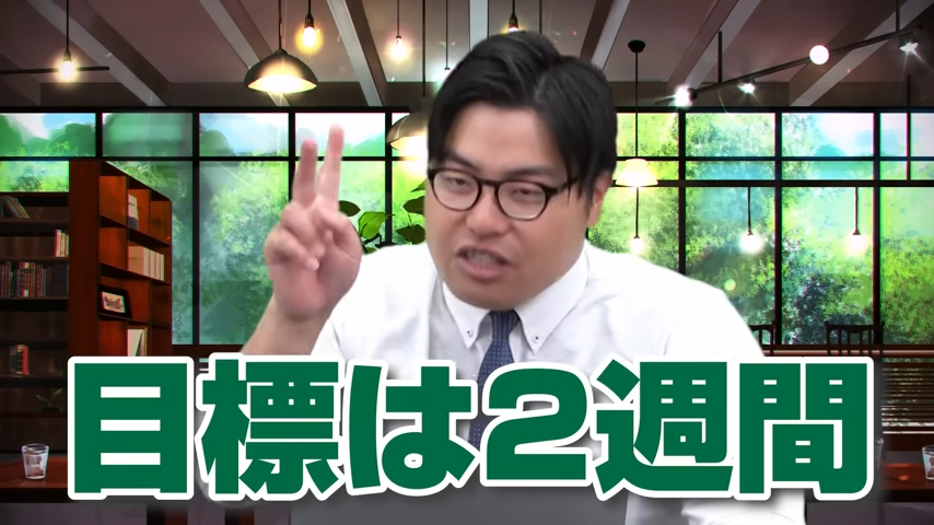 夏休みの勉強-6