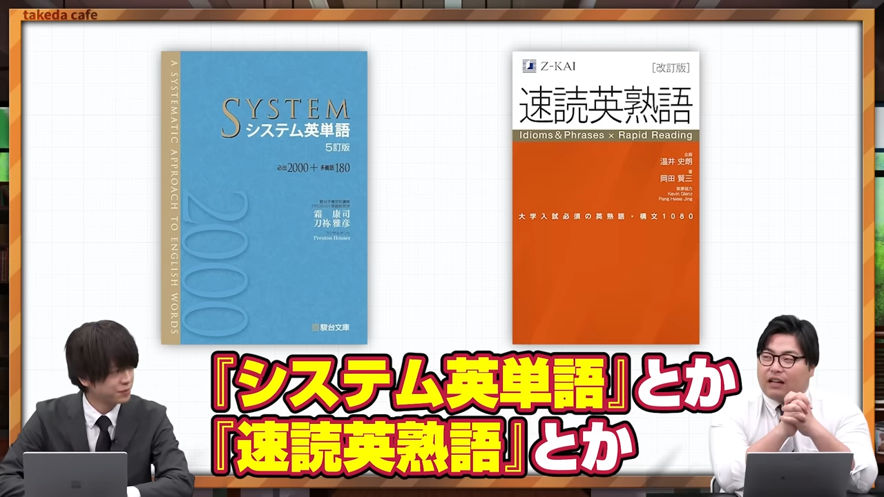 スキマ時間の見つけ方-1