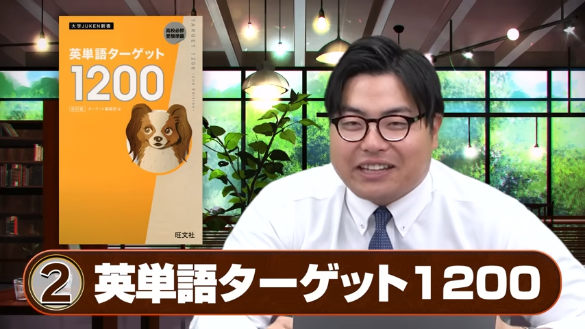 夏休みの勉強-4