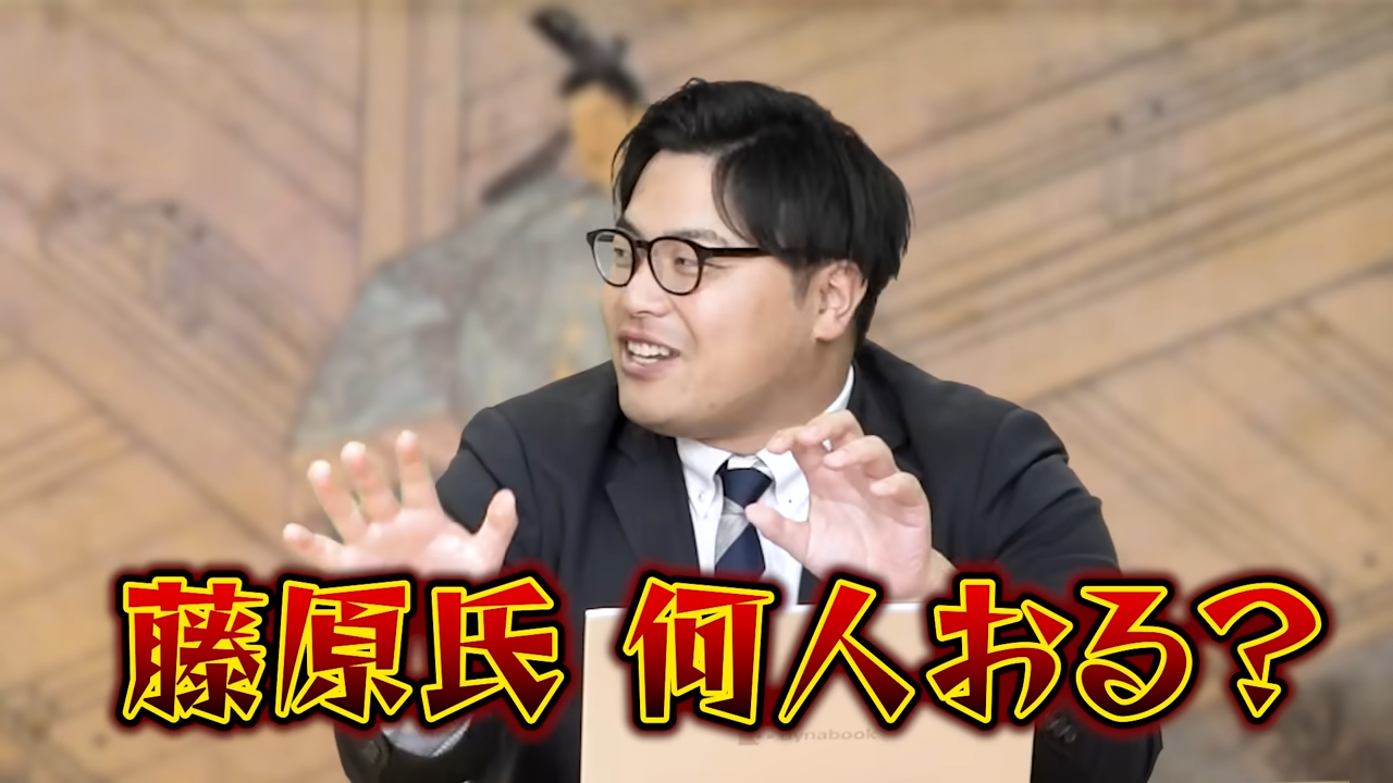 日本史世界史どっち-8