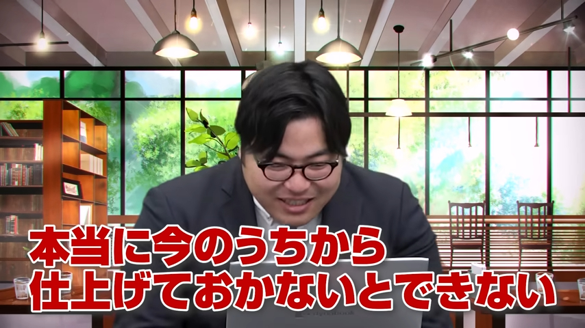 共通テストの失敗談-5