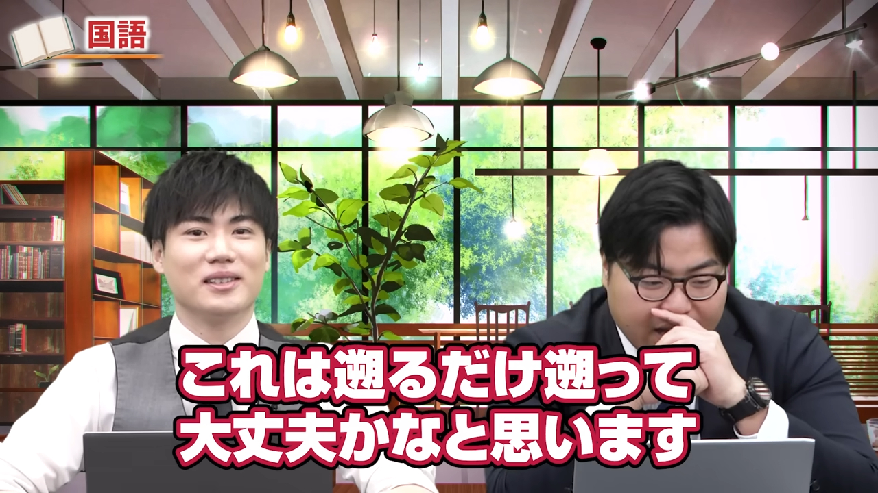 遡れるだけ遡って活用