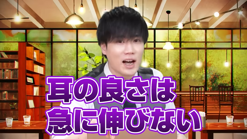 英検を受けよう-6