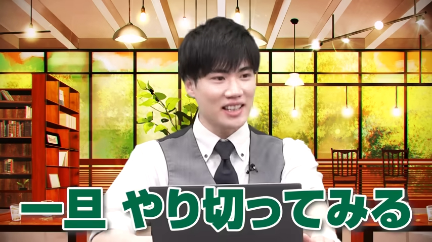 理系の英語勉強法-11