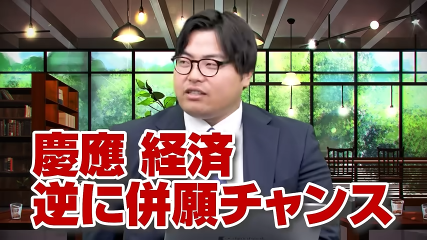 大学入試制度変更-1