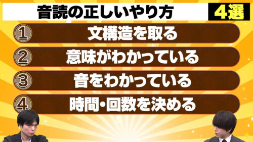 本日のまとめ