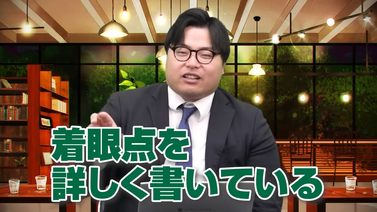 大学入学共通テスト 数学Ⅰ・A/Ⅱ・B・Cの良問問題集