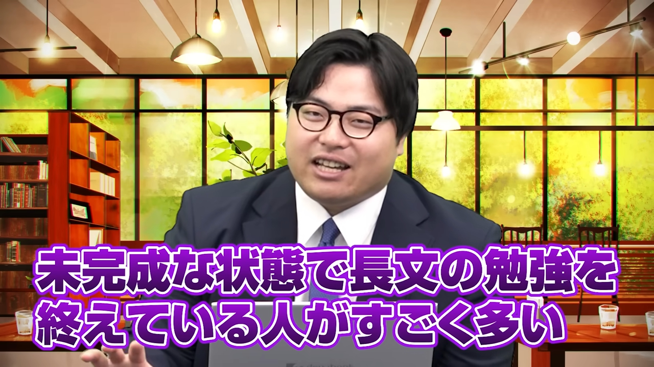 未完成の長文を放置しない