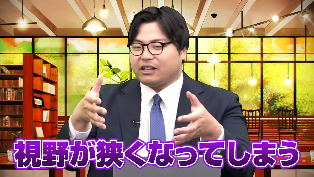単語や構文に注視しない