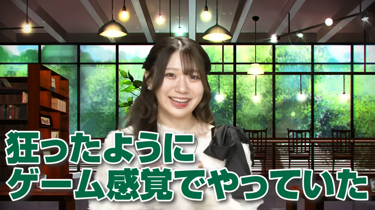 ゲーム感覚で暗記