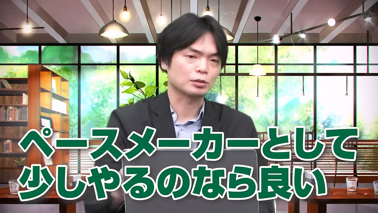 生活リズムを維持