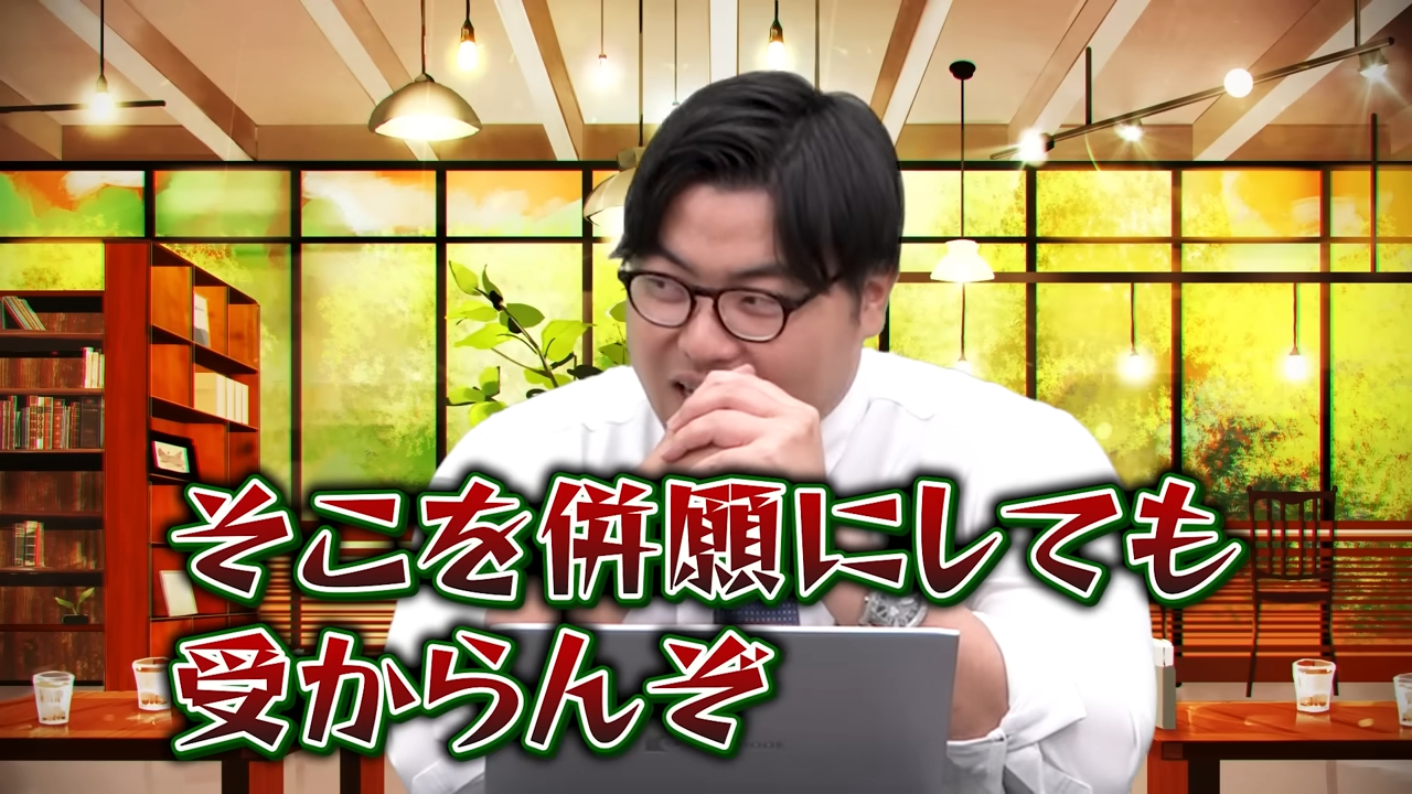 国公立志望の9月の勉強法-10