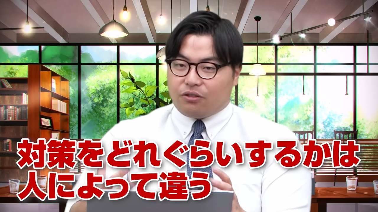 9月の勉強法6選-9