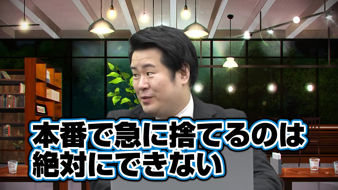 14分で解けない問題は見切る